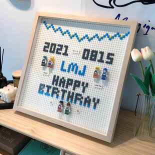 高档七夕情周人节创情侣日纪念礼物年送男朋友diy手工意自制浪漫