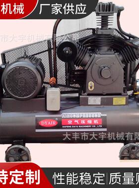 空压机厂家供应吹瓶用中压移动式活塞机油空压机--W-1.2/30.