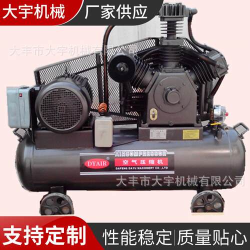 空压机厂家供应吹瓶用中压移动式活塞机油空压机--W-1.2/30.