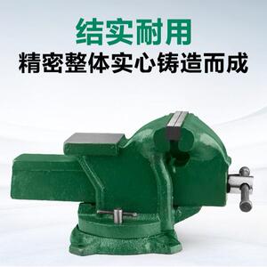 头重加重重4鹰寸6寸12寸台虎钳型742家用汽修虎钳平口钳台钳加台