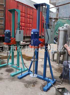 南阳工业型分散机 水性颜料 水性涂料搅拌机升降分散机移动分散机