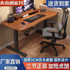 Татами-подиум