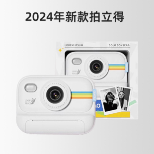 儿童相机玩具女孩可拍照可打印宝宝生日礼物数码 新款 照相机拍立得