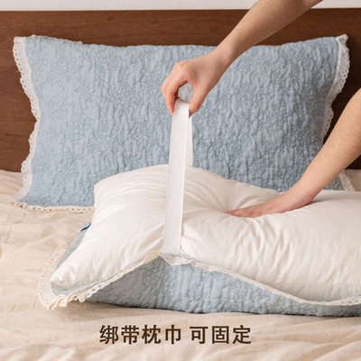 花漾雅韵枕巾2025新款纯棉纱一对装韩式花边轻奢高级感防头油枕巾