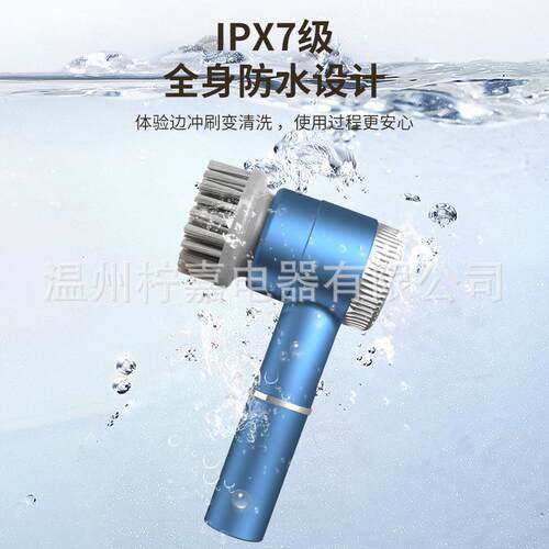 跨境电动洗锅洗手刷多功能持无线洁充电刷玻璃跨境电动缝隙凹槽厨