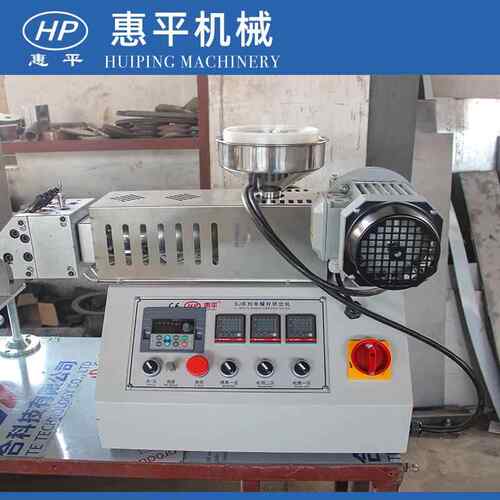 现货供应30桌面片材挤出机实验挤出机挤塑机小型桌面挤出机