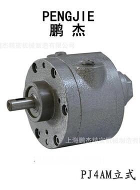 鹏杰PJ-AM气动马达叶片式风动马达调速f防爆气马达替GAST马达