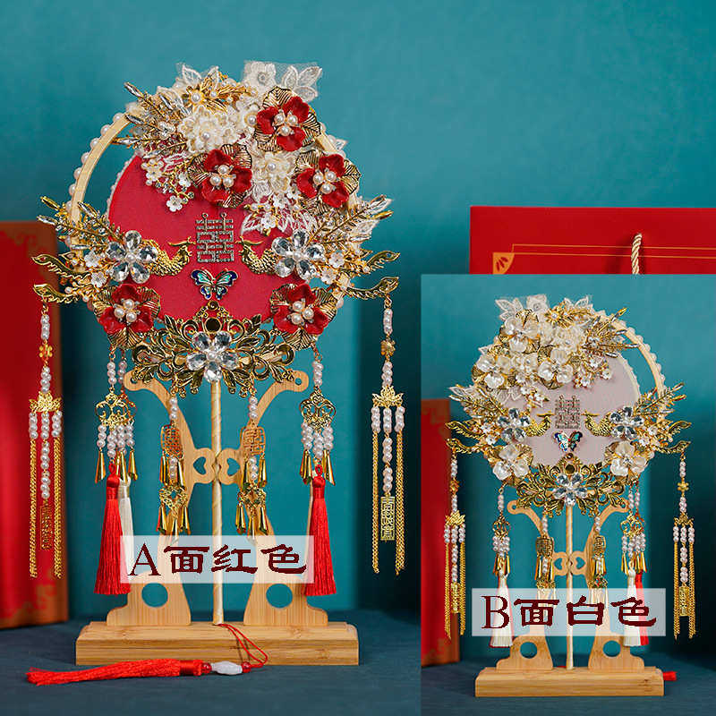厂家直销新娘团扇中式送闺蜜结婚出嫁遮面扇子成品材料包,居家日用,扇子,淘宝优惠券,粉丝福利购,淘宝优惠卷