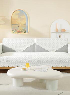 沙盖沙cx03发巾蕾丝加厚防滑靠背垫巾扶手布沙发三角巾布艺发套罩