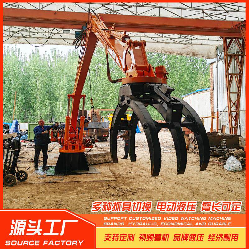 挖机臂式抓木机电动液压旋转抓料机厂房固定式旋转抓料机设备