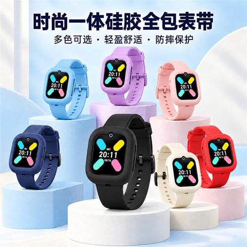 适用于智能手表轻盈舒适简约百搭替换腕带一体硅胶全包表带保护套