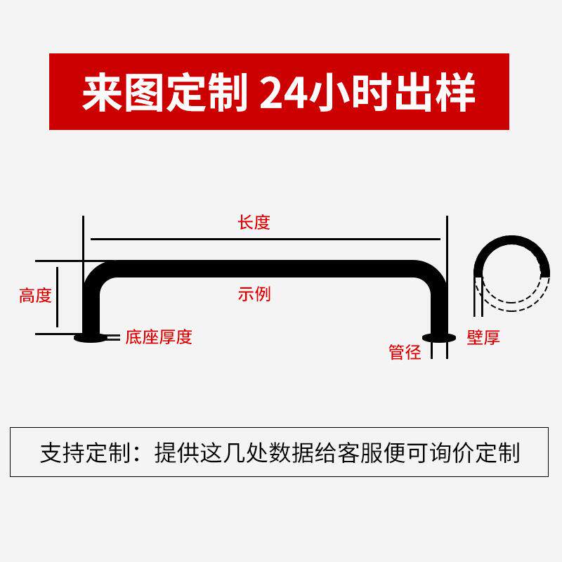 贝加尔槽钢NDN挡栏车器车停车位杆停车桩加固桩护栏货车防撞护位