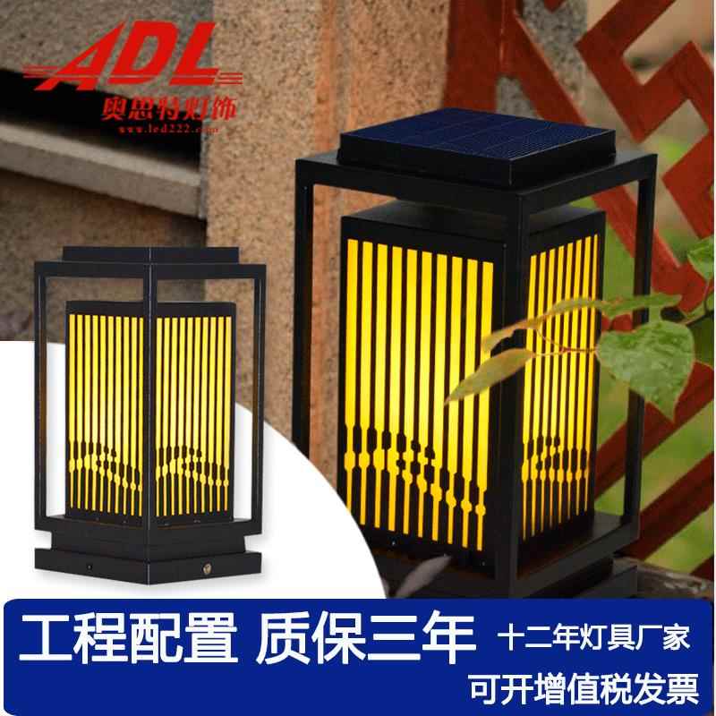 太阳能柱头灯超亮围墙灯中式大门柱子墙头户外防水花园别墅庭院灯