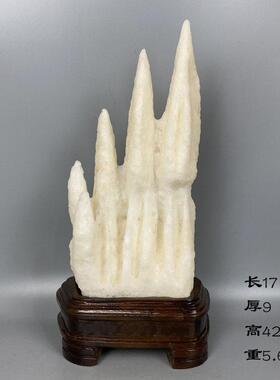白玉化钟乳石原石溶洞矿物晶簇奇石观赏石自然石家居装饰石头摆件