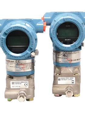 号齐原装3051T/TA压全型号力变送器 罗型斯G蒙特压力全变送器