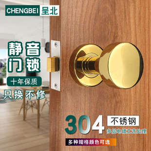 把手帶鎖單面鎖隱形暗裝 圓形把手304不銹鋼明裝 背景墻暗門拉手鎖