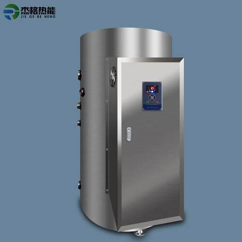 60kw工程商用容积式储水式电热水器电热锅炉大容量455L495L1000L