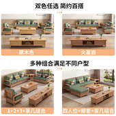 白蜡木储物沙发原木大板抽屉冬夏两用大客厅转角储物北欧实木沙发