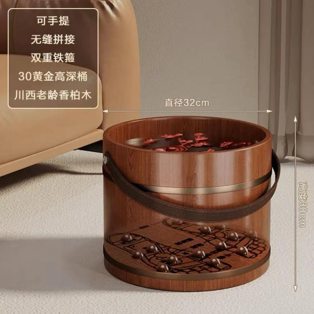 足浴盆柏木泡脚泡脚木桶足浴桶