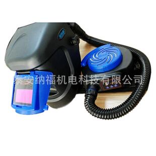 电动送风电焊面罩正压式强制送风电焊面罩喷漆打磨送风面罩