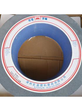 帝研绿碳化硅绿色棕刚玉灰色1080机砂轮500*150*305 GC80M,A80L