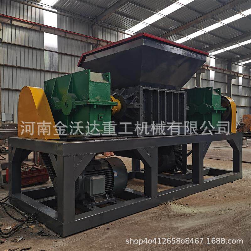 双驱动车碎架子铁皮桶机撕碎机 铁花铝型材HOL粉碎刨 铁合金硅铁