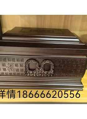 福满堂双人骨灰盒