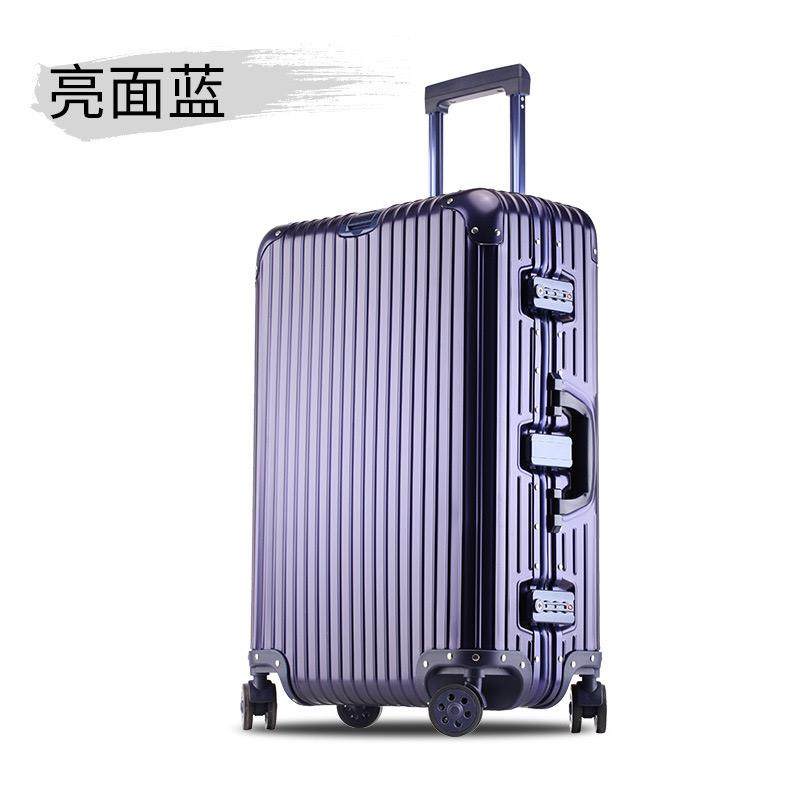 高档德国全铝镁合金行李女20寸登机箱箱拉杆男金属旅行箱箱商务皮