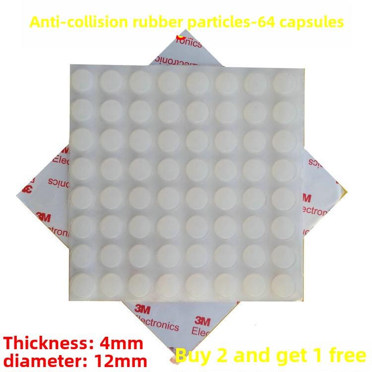 硅胶防撞橡胶颗粒柜门防撞缓冲垫消音垫防撞橡胶颗粒抽屉防撞64粒
