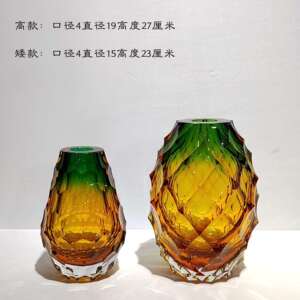 现代简约创意菱形切面琉璃花瓶家居样板房客厅软装饰品插花摆件