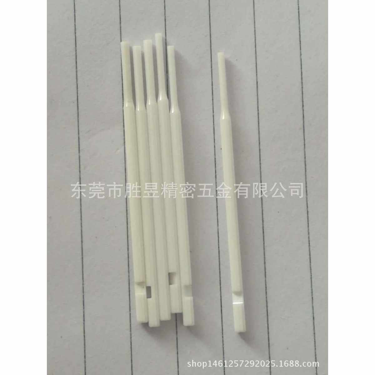 陶瓷模具顶杆 检测销 顶针加工 钨钢冲头订做 模具配件 抽牙冲头