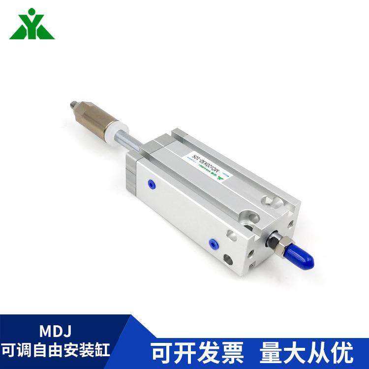 MDJ25594型DJ25x10x15x20x5x30x40x250-x60-1020-30S可调M气缸