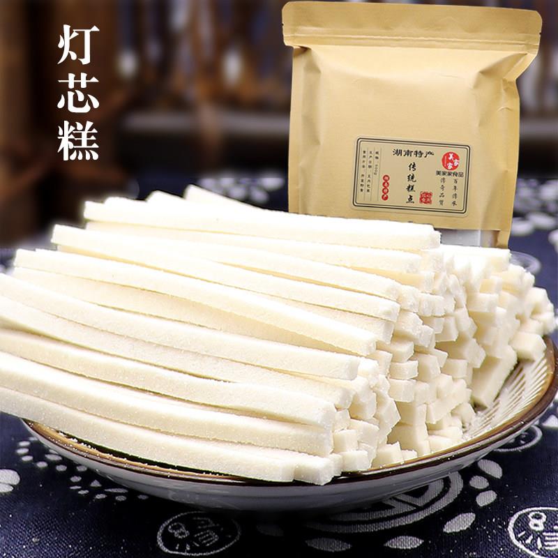 灯芯糕湖南特产传统手工糕点点心清凉糕儿时休闲 零食小吃500g包