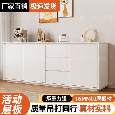 全GON实木餐边落地靠储柜物柜客厅茶水置柜厨房物柜家墙用简约收