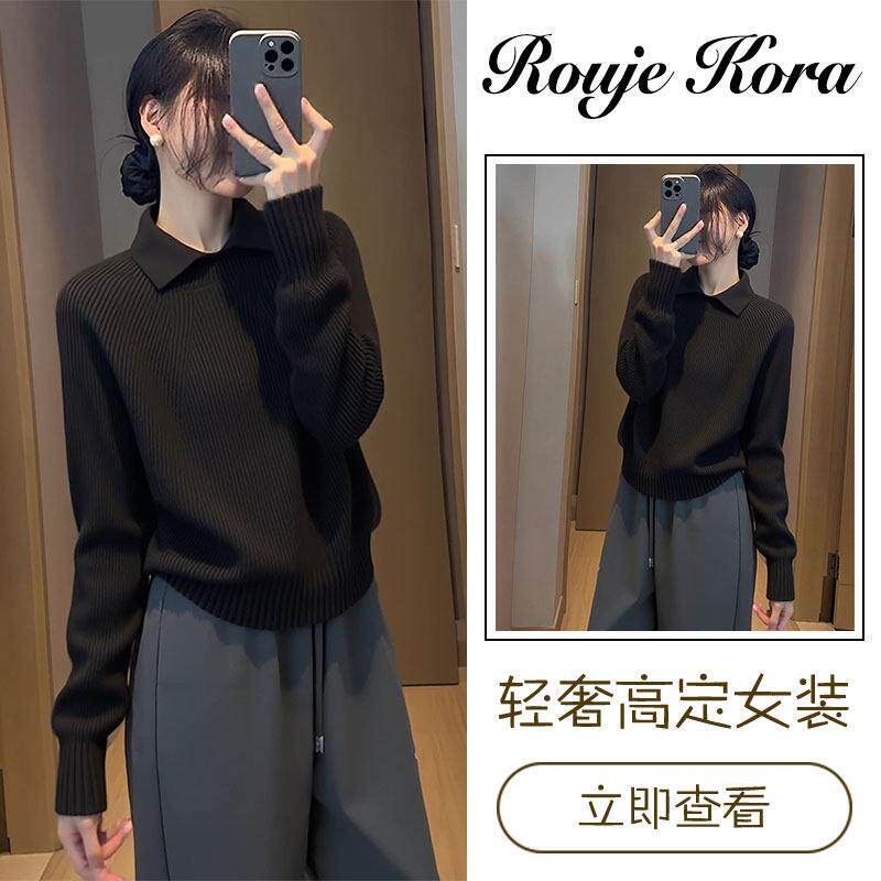 Rouje Kora韩版简约POLO领针织衫女士春季宽松翻领上衣休闲打底衫