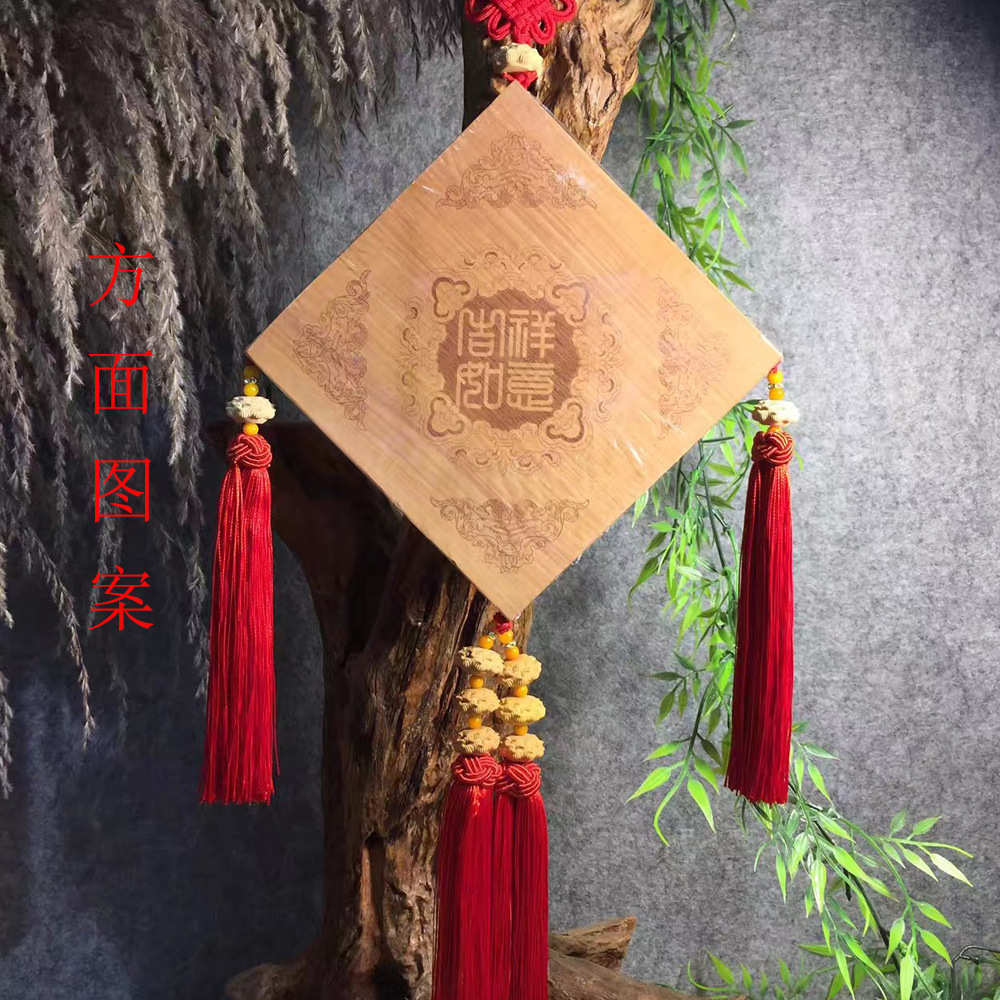 岱之檀新年春节精美木质雕刻大挂饰年货婚庆结婚喜庆用品厂家批发