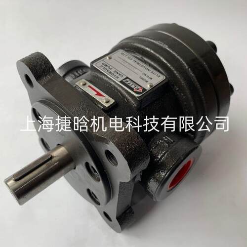 艾利特 油泵 50T-23-FR 50T-23-LR 低压型 定量叶片泵