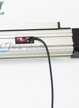 现货机械无杆气缸专用感应开关 KL3046 KL3045三线磁性开关