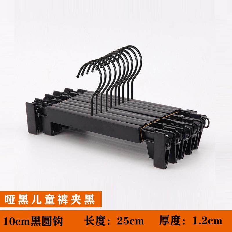 正品女装服装店专用黑木色实木衣防滑衣撑挂架儿装小童孩质衣服架