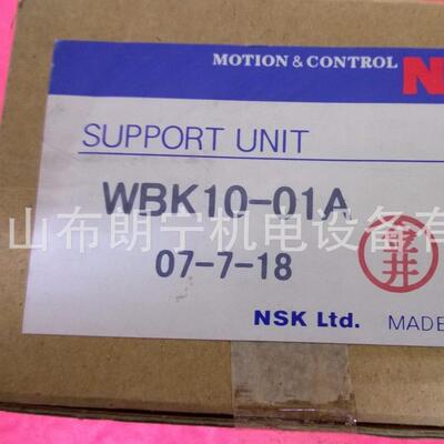 日本发那科小黄机机床W2812SS W2505SA-2P-C5Z5 滚珠丝杆经销商
