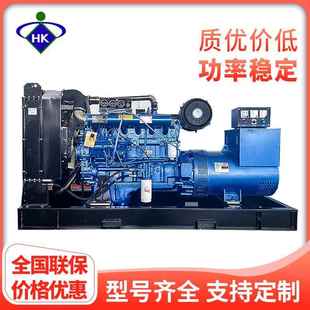潍坊柴油发电机组三相15千瓦50 200KW家用小型全铜有刷无刷 100