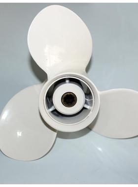 9.9-20马力船外机螺旋桨9寸船外机桨叶63V-45952-00-EL