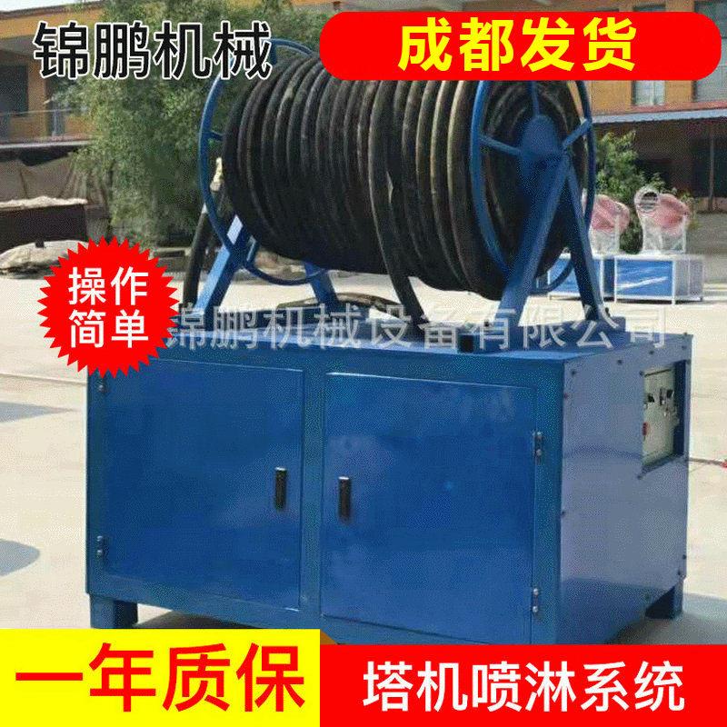 建筑工地塔吊喷淋系统工地除尘喷雾全自动塔机喷淋工程成都发货