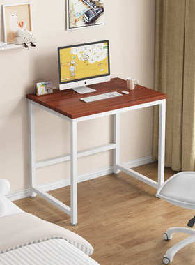 桌出租屋桌小户型小型定 迷你50/写字卧室长小桌子40/窄60dh制学