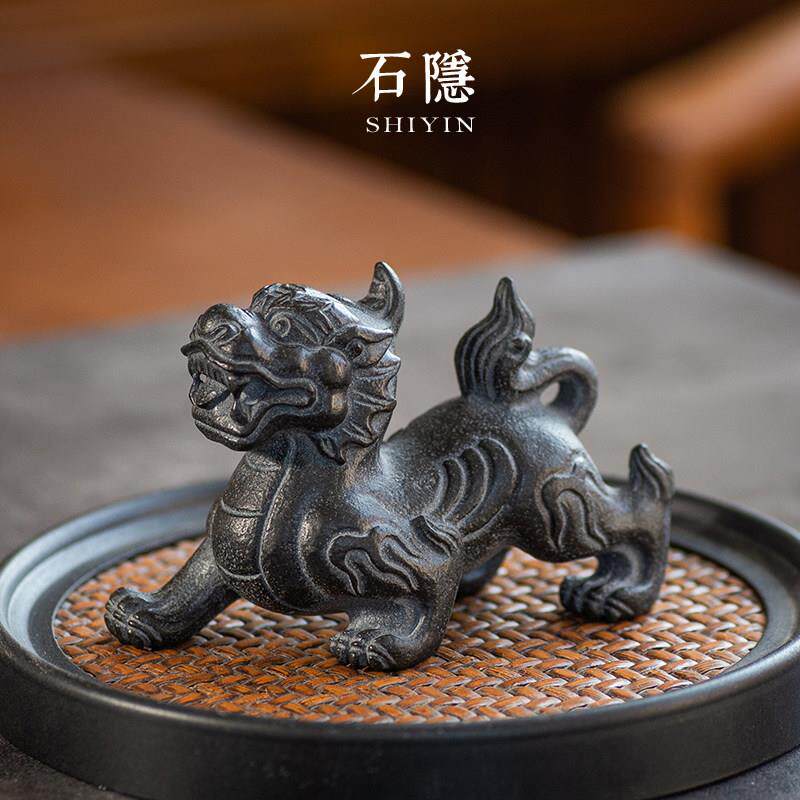 石隐茶宠摆件变色纯手工乌金石头可养貔貅茶盘饰品玩创意招财礼品