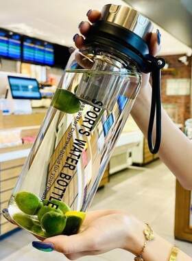 夏日水杯男式2026新款钢化玻璃杯防摔不易碎的大号套装防爆保温出