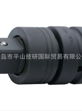 KOKEN（株）山下工業研究所16666AL套筒