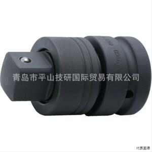 KOKEN（株）山下工業研究所16666AL套筒