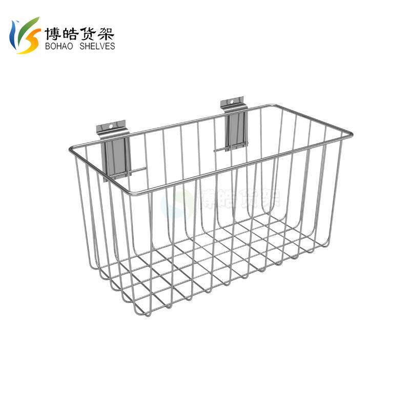 新款电镀槽板金属挂篮铁艺框子PVC槽板挂篮万能收纳网篮