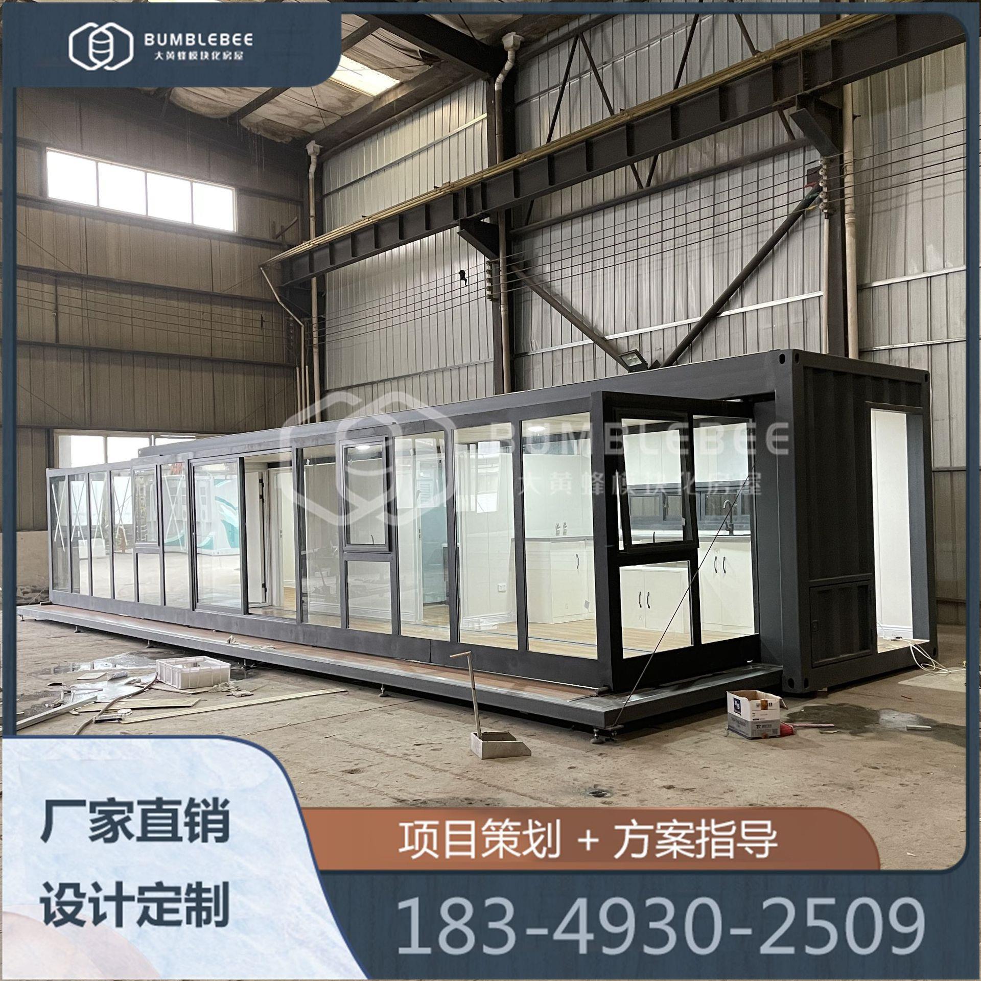 四川延展集装箱房移动集装箱民宿酒店休闲户外度假村打造